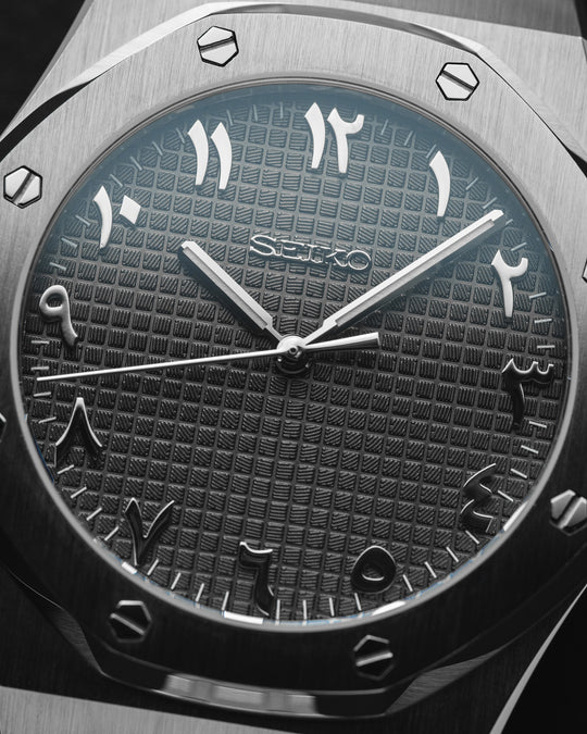 Royal Seikoak - Arabic Graphite