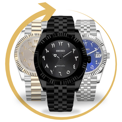 Seikojust Configurator