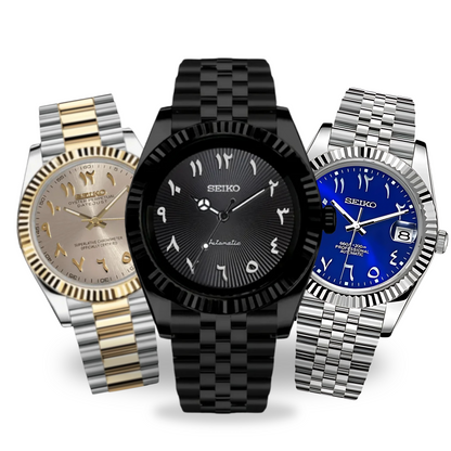 Seikojust Configurator